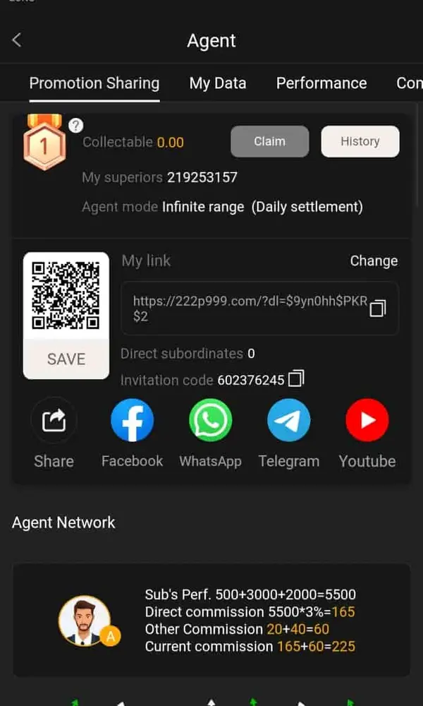 P999 Game login